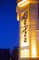 Green Beyza Suites